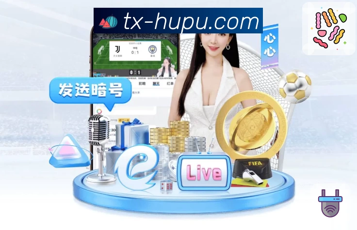 App 下载预览